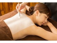 グランパルティータ(Gran Partita)/背中ケアでしっとり美肌…