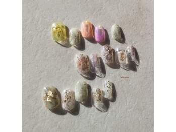 シルニー リム(Silny rim)/上)やり放題/ 中.下)アシメ