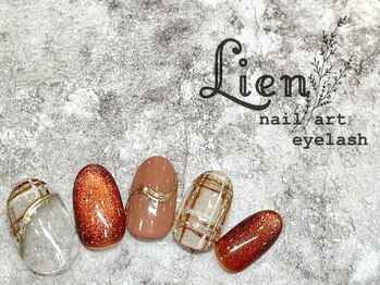 リアン 川崎店(Lien)/ゴージャスネイル★