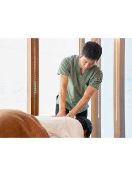 疲れを解消したい