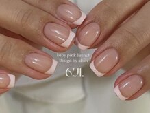 ロウイ(6ui.)/omochikomi design / 8000yen