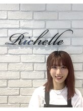 リシェル 大森店(Richelle) 岡田 紗希