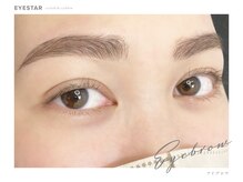 アイスタープラス 金沢店(EYE STAR+)/【アイブロウ】ブロウワックス