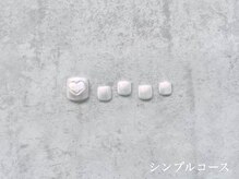 シーヘア アンド ビューティー(See. Hair&Beauty)/定額シンプルコース