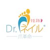 ドクターネイル爪革命 姫路店ロゴ