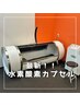 高気圧水素カプセル60分通常コース