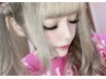 スーパーロング16～25ミリ☆D/D＋エクステ90分つけ放題(コ-ティング込)