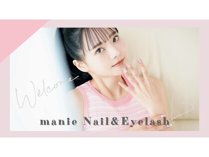 マニエ 加古川店(Manie)の写真