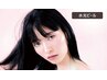 【2月限定】人気No.1水光ピーリング＋LDM＋美肌LED ¥10,300