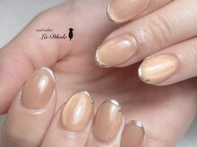 ラドール(La Dhole)/マグベースのスキニーフレンチ