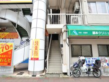 Ms.やまとなでしこ 明石店/外観2