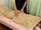 いとう接骨院の写真