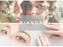 ビアンカ センター南店(Bianca)