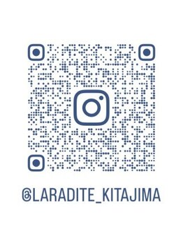 ララディーテ 北島店(LARAdite)/店舗案内