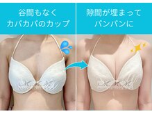 メディカルサロン エム エム エム 銀座プレミアムサロン(M.M.M.)