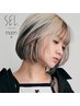 【学割U24】パリジェンヌ/まつ毛パーマ¥3990#天神大名#まつ毛パーマ#まつぱ