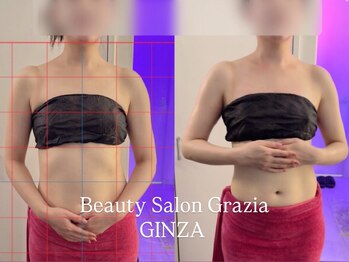 グラツィア 銀座(Grazia)/1回【 ブライダルエステ整体 】