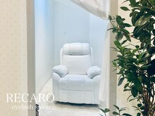 レカロ 札幌大通店(RECARO)の雰囲気（個室でゆったりリラックスできます！）