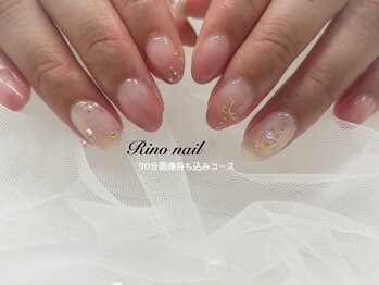 リノ ネイル(Rino nail)/オフィスガーリーネイル 70966