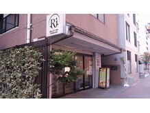 リー ビューティースパ 川崎(Ri beauty spa)の雰囲気（よもぎ蒸しルーム 川崎マッサージ/アロマオイルリンパマッサージ）