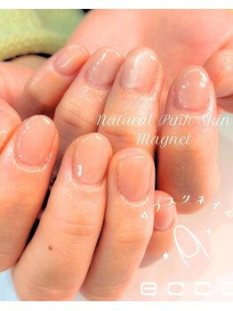 エッコネイル 京橋店(ecco nail)/デザイン