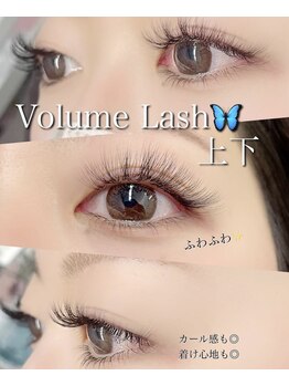 リセシュ(Riseshu)/江坂ふわふわエクステ