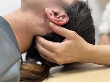 ながはま整体院