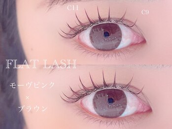 まつげパーマ&マツエクsalon Rimi【リーミ】 深井店【3月16日 OPEN(予定)】/カラーエクステ/マツエク