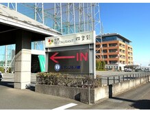 アイケアラボ 前橋店(アイケアLaBo)/入り口横の案内看板