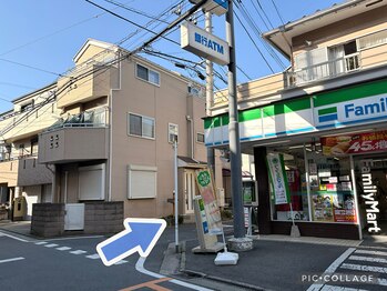 クレドジョワ(CL’E DE JOIE)/ファミリーマートから右折