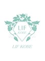 リフコウベ(LIF KOBE)/LIFKOBE 【毛穴・ニキビケア・ツヤ肌作り】