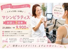 美ムキ 扇町 南森町店(美MUKI)