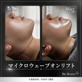 バイオ ビューティー 新潟店(Bio Beauty)
