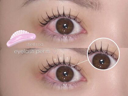 トリコ アイ 茨木店(trico Eye)の写真