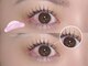 トリコ アイ 茨木店(trico Eye)の写真