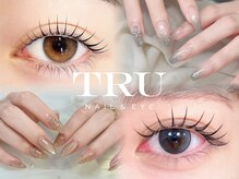 トゥルーネイル アンド アイ カレッタ汐留店(TRU)の雰囲気(アイブロウ/パリジェンヌ/まつげパーマ/マツエク/眉毛/汐留)