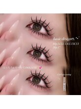 クレビア(CreBiA)/LCカール basic design/riara