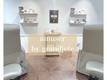 アミュゼ バイ グランジュテ(amuser by grand jete)/店内雰囲気♪