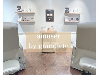 アミュゼ バイ グランジュテ(amuser by grand jete)/店内雰囲気♪