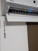 整体院ながた ルート40旭町店/施術室内プラズマイオン発生中