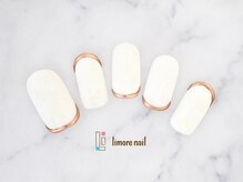 リモアネイル(limore nail)/ホワイト☆