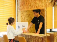 インプルーブ(improve)/トレーニング後の楽しみ♪