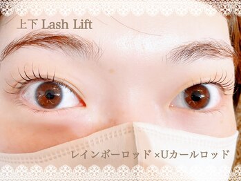 アンドクラッシィ(&classy.)/ラッシュリフト/上下/まつパ