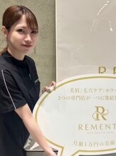 リメンテ 池袋東口店(REMENTE) Nanase (オーナー)