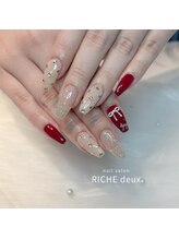 リッシュ ドゥ(RICHE deux)/ボルドーストーンアート