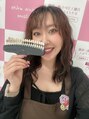 エクシア 大曽根店 UNO 