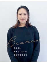 ビアンカ 浦和西口店(Bianca) MITO  ★