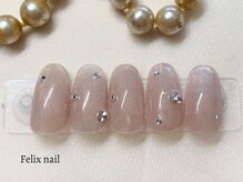 フェリックスネイル 武蔵小杉店(Felix nail)/デザイン定額