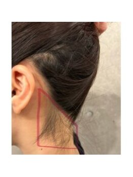 ヴェルマワックス 中目黒店(Velma Wax)/うなじワックス脱毛