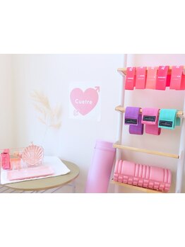 首・肩のつらさを改善したい